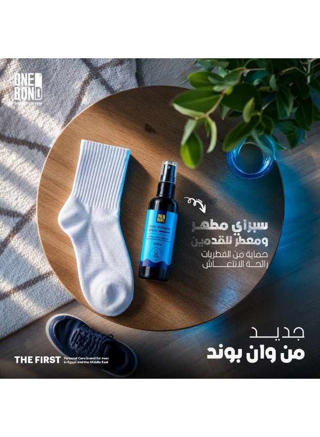 وان بوند بخاخ العناية بالقدم من ون بوند - مضاد للبكتيريا والفطريات مع تأثير تبريد، 100 مل - Image 5