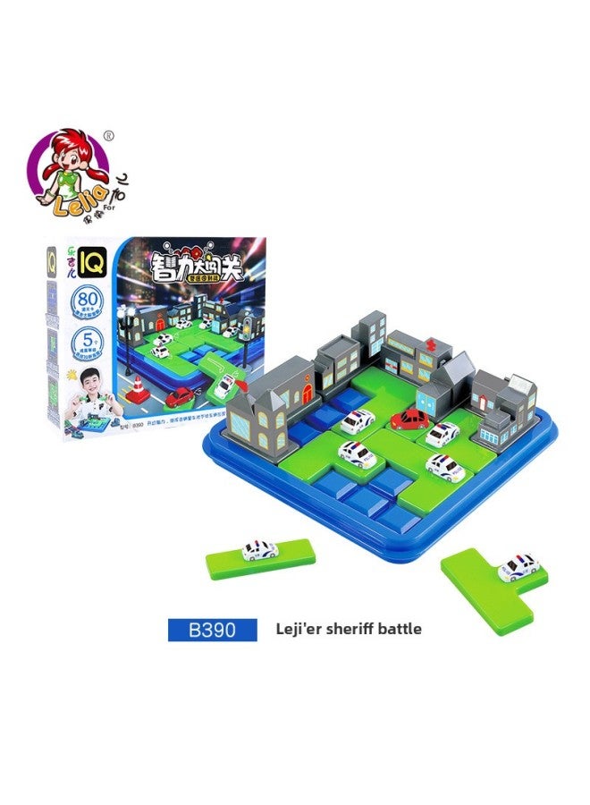 لغز سلسلة Le Jier's Intelligence Break-through Escape From Wolf's Mouth Jigsaw Puzzle ذو الرداء الأحمر الصغير ألعاب التفكير المنطقي للتعليم المبكر - اللون: B390 - Image 1