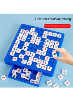 Y&D Children's Educational Toys Sudoku Jiugongge Game Board Intellectual Thinking Enlightenment-  - Image 3