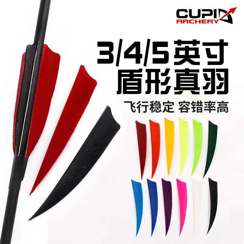 Shield-Shaped Bow And Arrow Feather 4Inch Pure Color Real Feather Feather Turkey Feather Supply Sale 12 Colors - Image 2