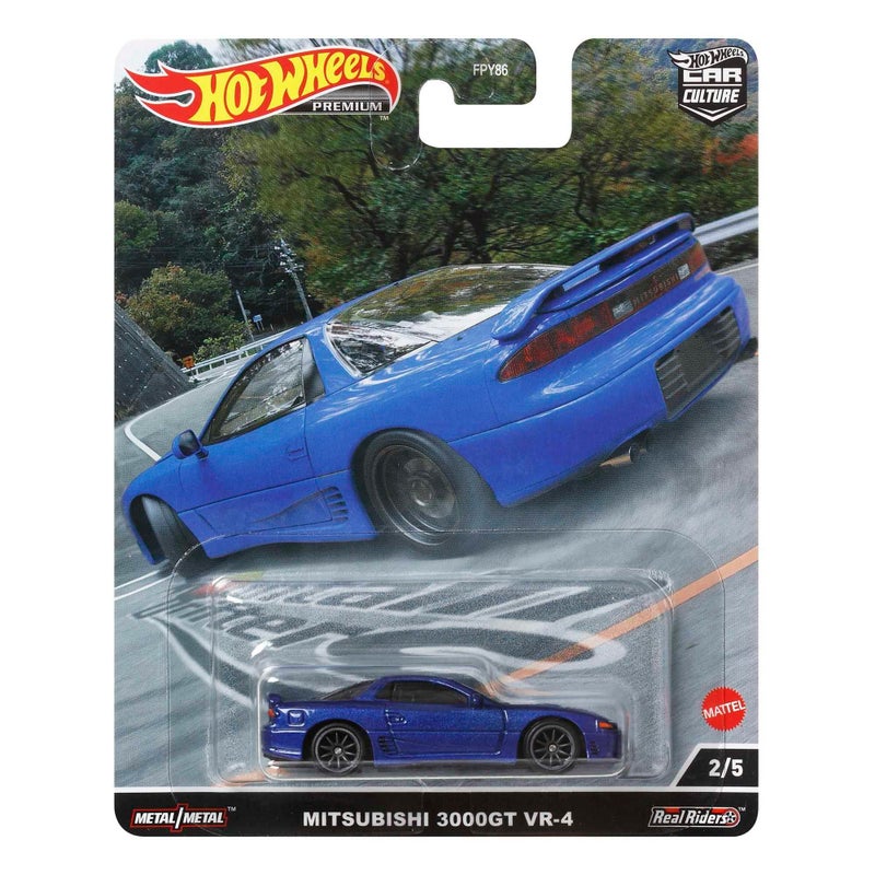 Hot Wheels سيارات هوت ويلز ثقافة السيارات أسطورة الدائرة للأطفال من 3 سنوات وما فوق - Image 1