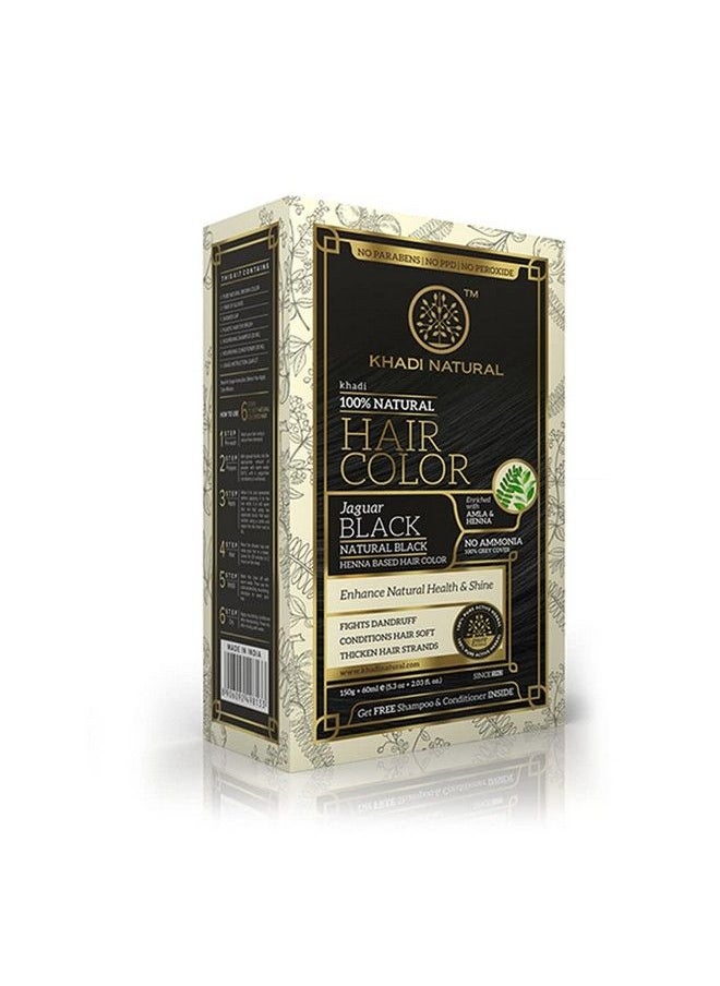 Khadi Natural Henna Based Hair Color ; Herbal Natural Black Hair Color ; Ammonia Free Hair Color ; Suitable For All Hair Types  - Image 1