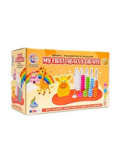 RATNA'S My First Abacus Giraffe ; Learning Kit To Enhance Counting Addition Subtraction Skills For Kids  - Image 5