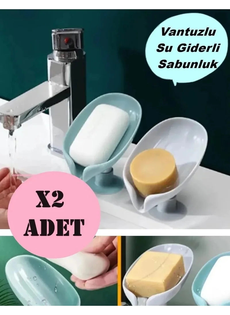 SYG Suction Cup Soap Dish with Water Drain 2 Pieces Green and Gray