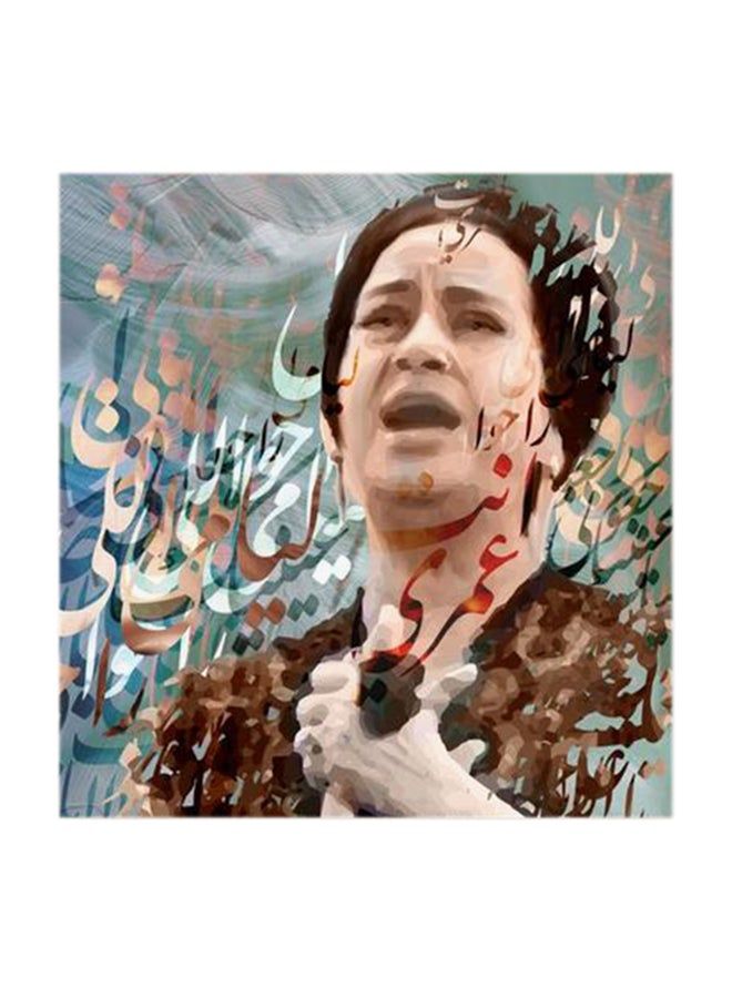 RYN Umm Kulthum MDF Wall Art Multicolour 30x30centimeter - Image 1