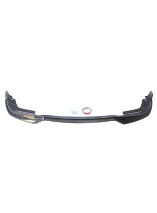 Front Bumper Lip Spoiler Kit M Performance Sport Look Carbon Fiber Replacement for BMW 3 Series G20 G28 2019-2020 - pzsku/Z24DDC6EDBE3650B474ADZ/45/_/1679560923/d54b67b6-bd55-4b43-a314-f0718f6b3035
