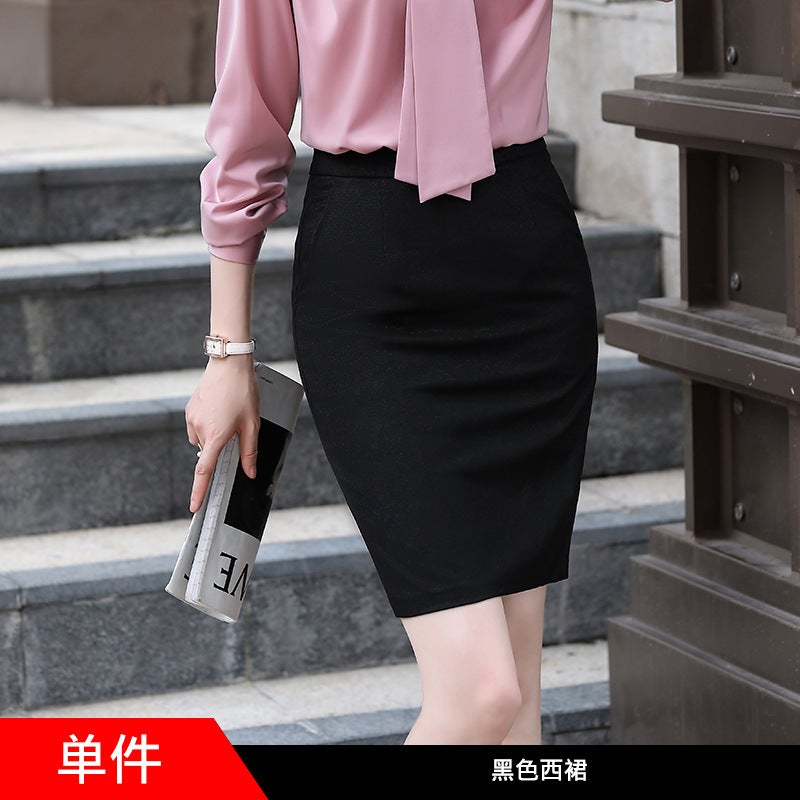 Pink Shirt Womens Slimming Long-sleeved Professional Dress Work Clothes 2020 Spring and Autumn New Womens Top Work Shirt XN1078 black overskirt (one piece)
