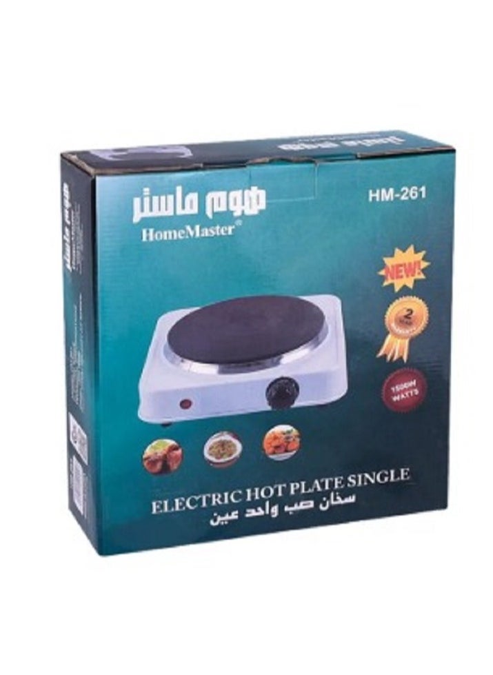 Home Master Home Master Electric Heater Stone 1500 Watts Model HM-261  - Image 2