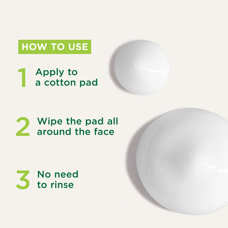 simple لوسيون تنظيف م purifying لطيف على البشرة 200 مل - Image 5