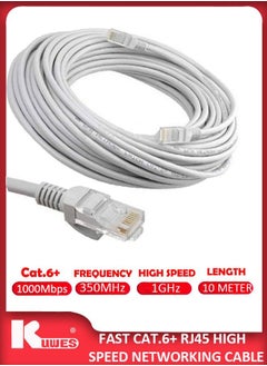 1GHZ Fast Cat. 6 Plus RJ45 Ultra High Speed LAN Network Cable With Heavy Duty Gold Plated Connectors Waterproof And Durable (10 Meter)