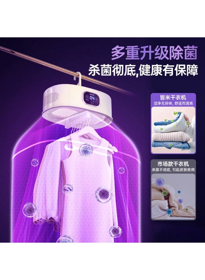 360 Electric Clothes Dryer - Image 1