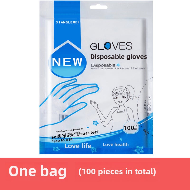 Food Grade Disposable Gloves 200-Pack PE Plastic for Kitchen Composite bag 100 "thickened] 