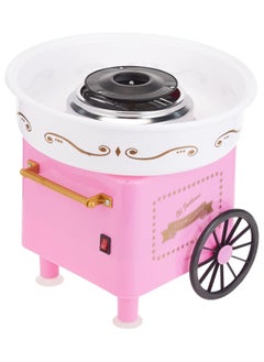 BJM Cotton candy machine  - Image 1