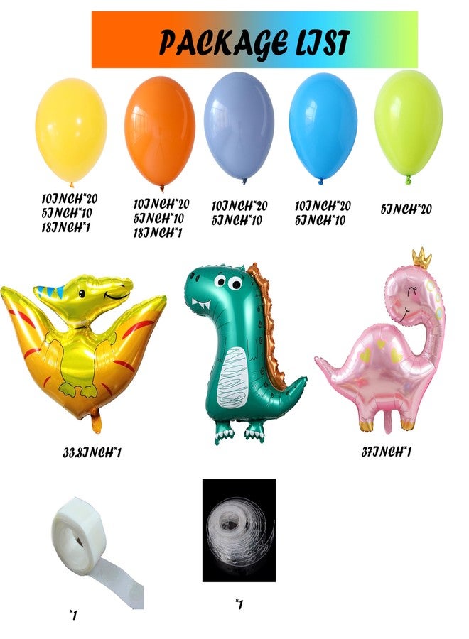 بالونار مجموعة بالونات قوس الديناصورات، بالونات فويل زرقاء ترابية وبنية وبرتقالية لحفلات السفاري في الغابة وحفلات استقبال المولود الجديد (أزرق ترابي) - Image 2