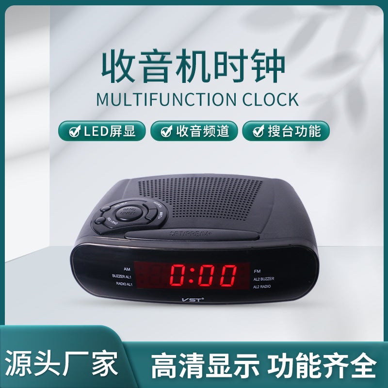 Clock Controlled Radio Alarm Clock With Am And Fm Channels Radio Led Alarm Clock With Snooze Function Led Clock - Image 2