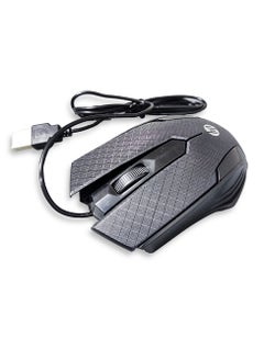 إتش بي ماوس ألعاب سلكي 3 أزرار  - X-550  - Image 3