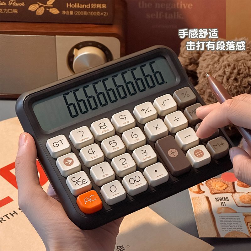 Girly Heart Large Screen Calculator Voice Cute Creative Macaron Color Casual Portable Button Dopamine Calculator - Image 3