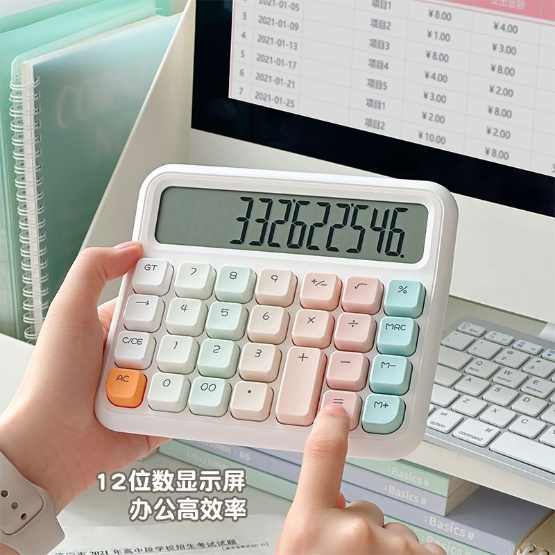 Girly Heart Large Screen Calculator Voice Cute Creative Macaron Color Casual Portable Button Dopamine Calculator - Image 4
