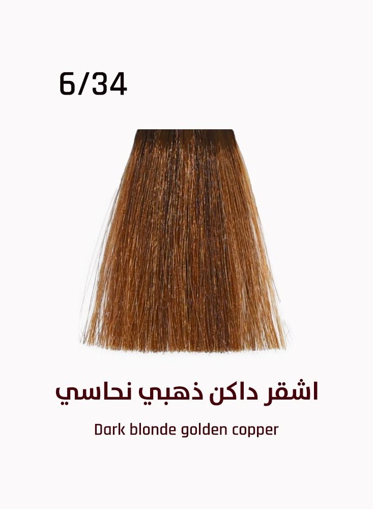إيفر لاين صبغة الشعر ون 1.5 ايفر لاين / اشقر داكن ذهبي نحاسي 6/34  - Image 3