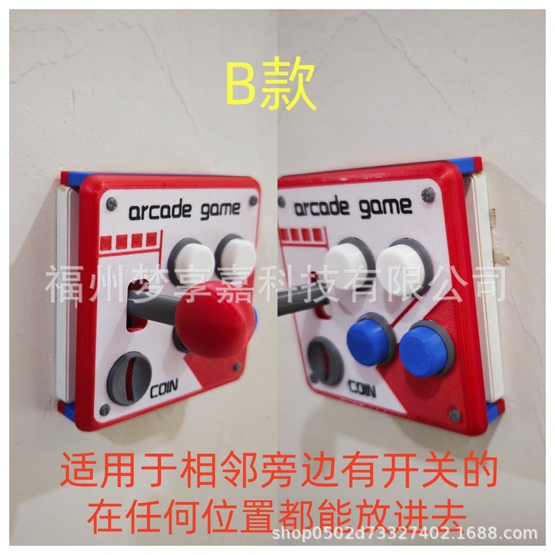 Vintage Arcade Switch Panel 3D Print - Image 3