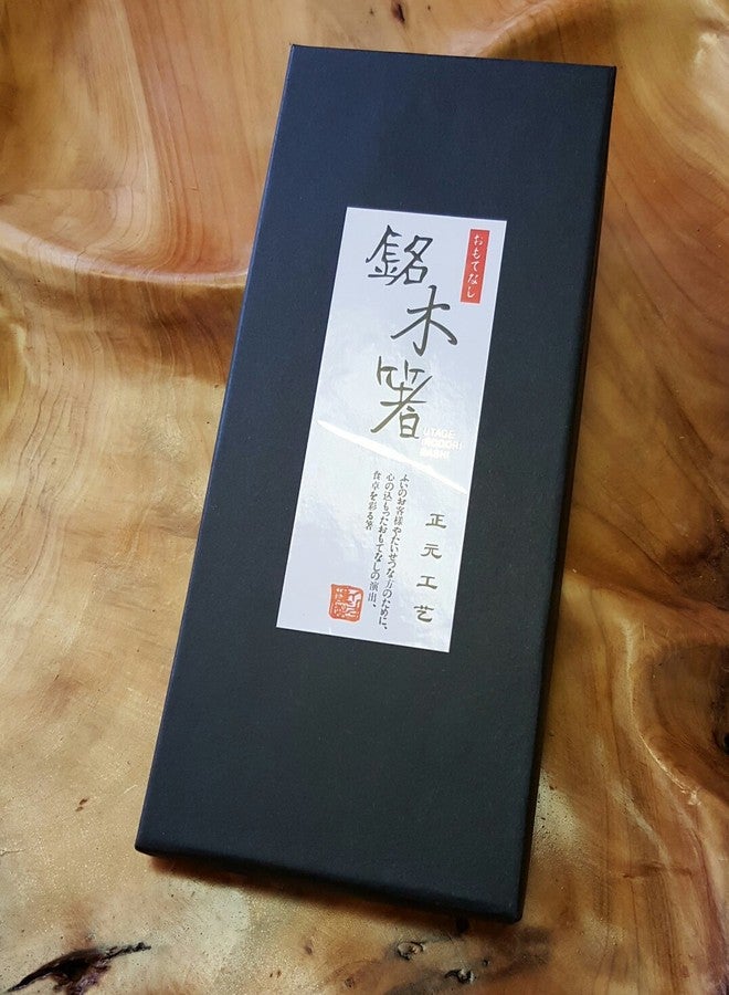 Asian Home 10 (5 pairs) Elegant Twist Bamboo Chopsticks - Image 3