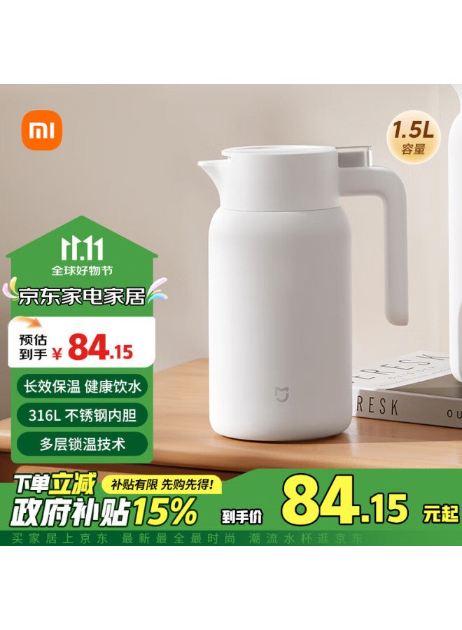 M I Xiaomi Insulated Bottle, 316l Stainless Steel Thermos, Household Vacuum Hot Water Bottle, Push-type Hot Water Kettle, 1.5l - Image 1