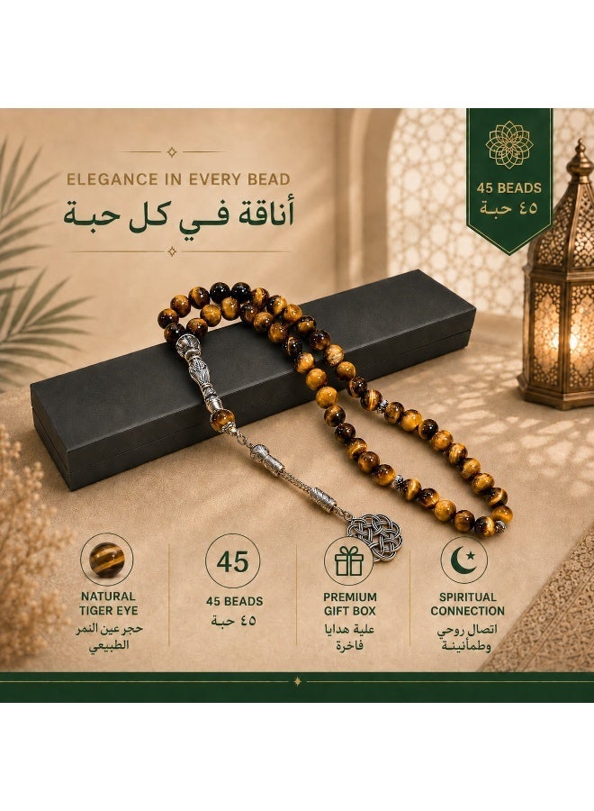 VEYRA 45-Bead Natural Tiger Eye Tasbih, 8mm Islamic Prayer Beads with Vintage Silver Details - Image 1