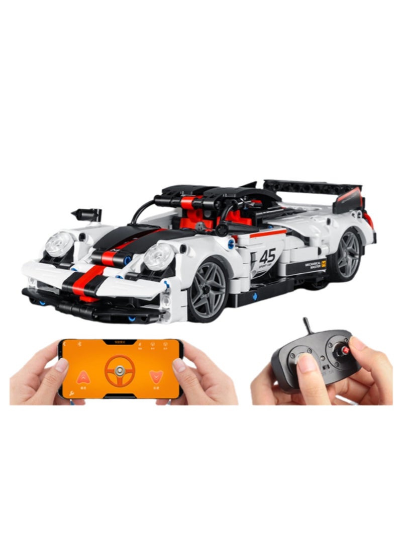 White (Handle Remote Control + Mobile Phone Programming) Remote Control Car Building Block Set Toys, Suitable For Children Aged 8-12, Robot Building Block Set, Remote Control And App Controlled Car/Robot, Remote Control Car Toy Set, Suitable For Boys And Girls, 571pcs  - Image 1