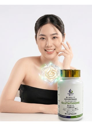 glutathione c Oman | Best Price Offers | Muscat, Seeb