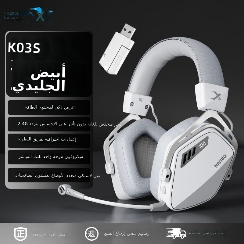 XIBERIA K03S Advanced Wireless Gaming Headset - Bluetooth 2.4G E-Sports Headphones with Surround  Sound - Image 1