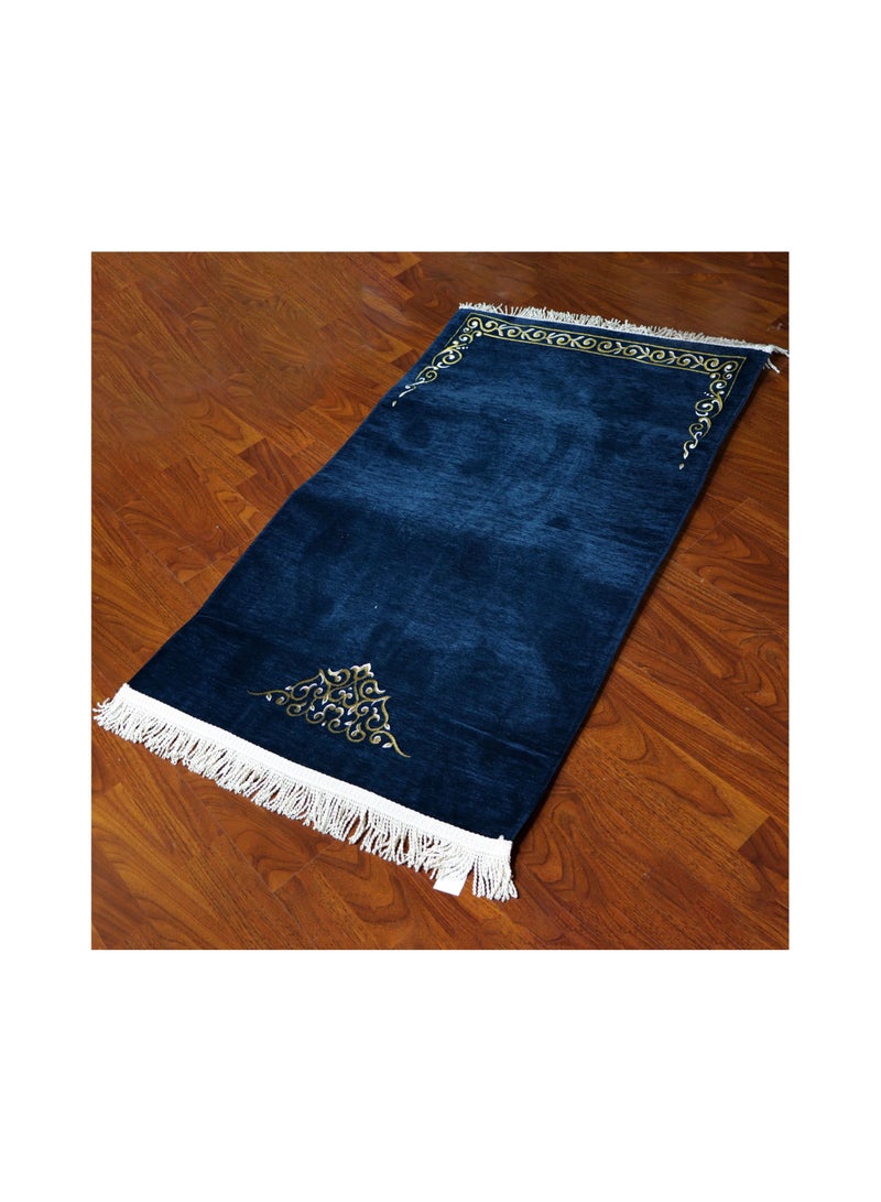 SUNDUS سجادة صلاة سلام - أزرق داكن - Image 1