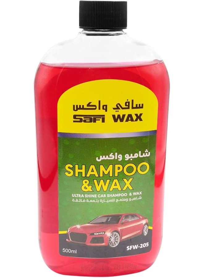 Generic Safi Wax Ultra Shine Car Shampoo With Wax - 500Ml Premium Car Wash Formula For Ultimate Clean And Brilliant Gloss Finish (Sfw205)  - Image 1