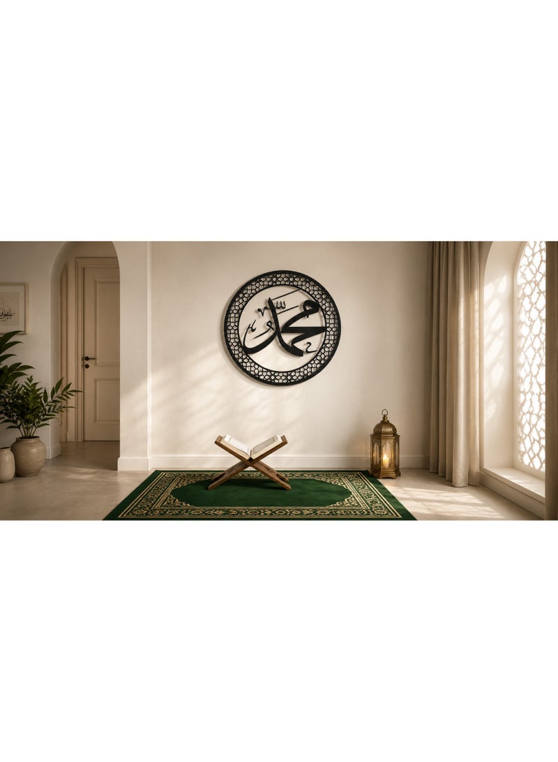 ماكس جارد لوحة جدارية أكريليك باسم محمد بالخط العربي العصري للديكور الإسلامي - Image 5