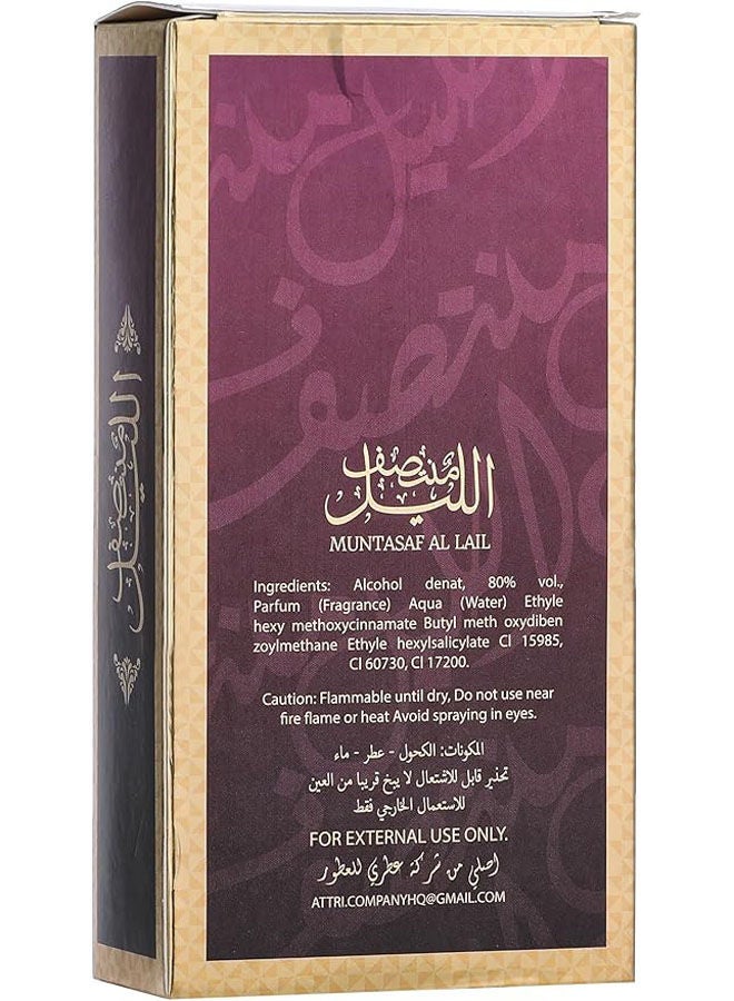 Attri Muntasaf Al Lail Perfume EDP - Image 3