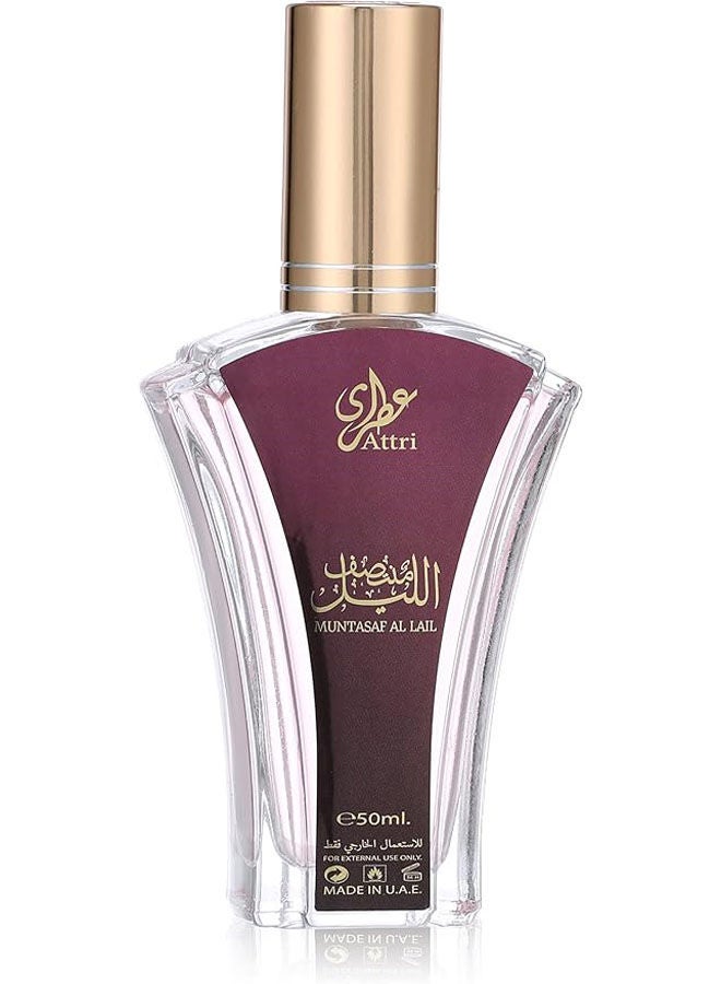 Attri Muntasaf Al Lail Perfume EDP - Image 1