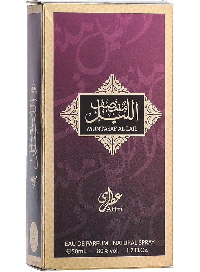 Attri Muntasaf Al Lail Perfume EDP - Image 2