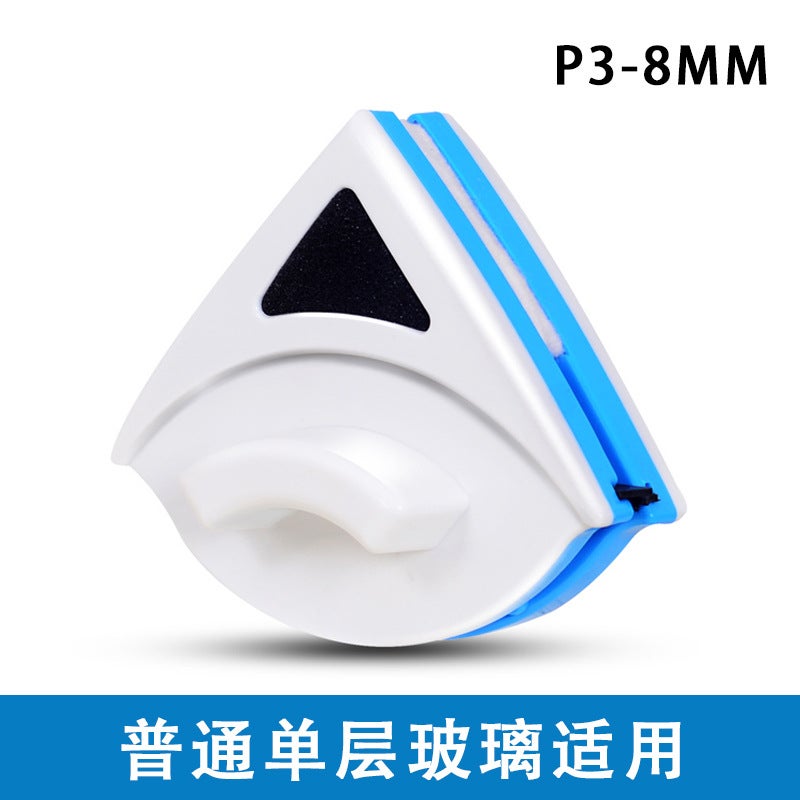 Bummeter Double-Sided Magnetic Glass Washer Household Glass Window Washer Double-Layer Glass Cleaner Glass Wiping Artifact - Image 1