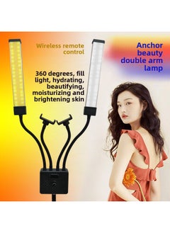 General HT-18R Arm Lamp Live Bracket Fill Light Lamp Short Video Lighting Lamp Anchor Beauty LED Lamp Holder-Color:2.1 M Bracket  - Image 3