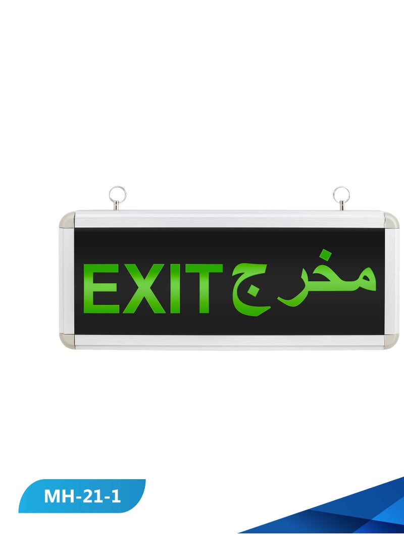 لوحة إرشادية مخرج عربي إنجليزي اتجاه واحد مقاس 35×15سم  - Image 1