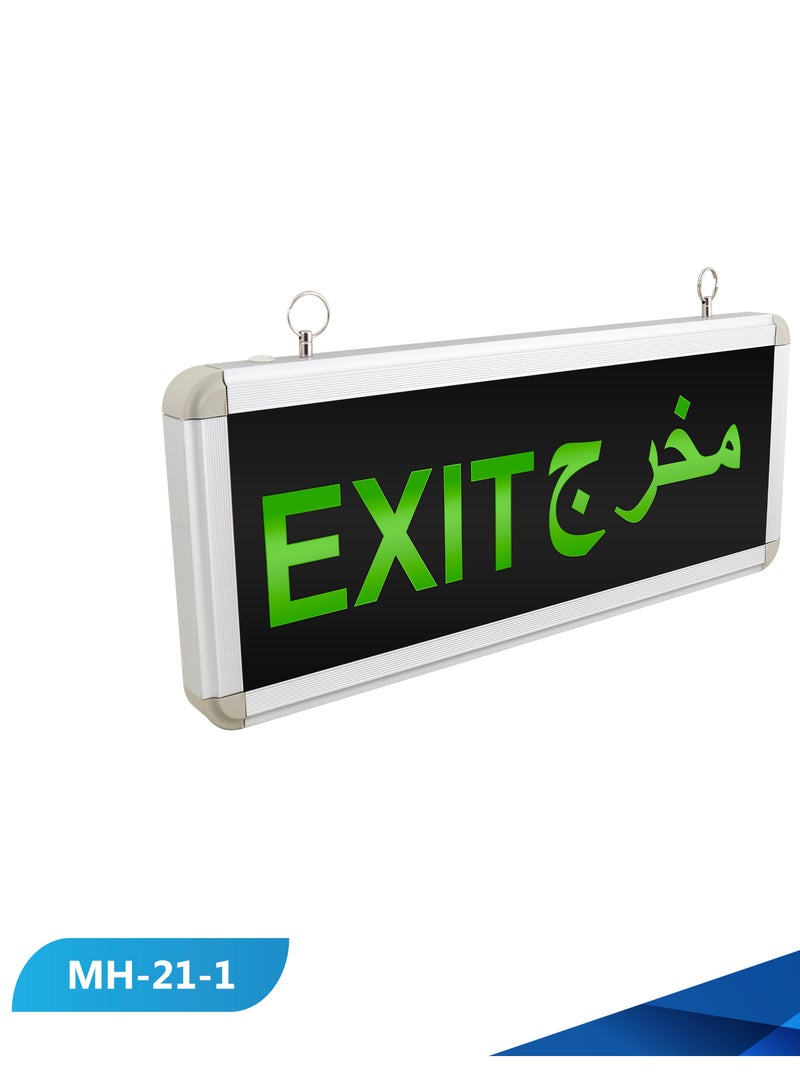 لوحة إرشادية مخرج عربي إنجليزي اتجاه واحد مقاس 35×15سم  - Image 2
