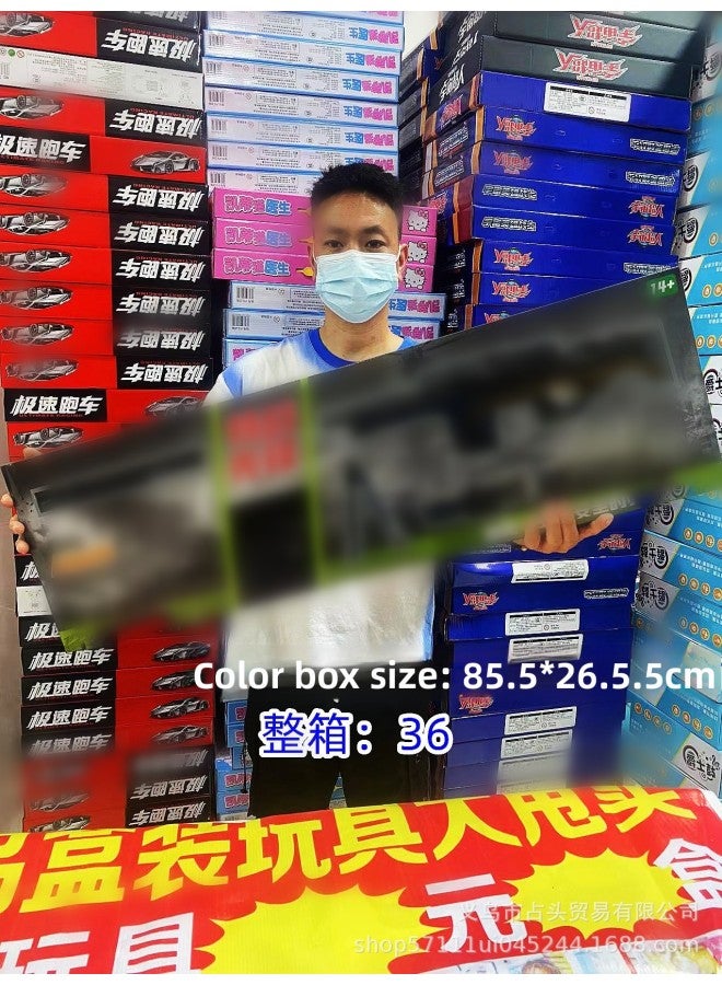 Stall 29 Yuan Model Toy Boxed Gift Park Night Market Ring Weighing Electric Remote Control Toy Wholesale