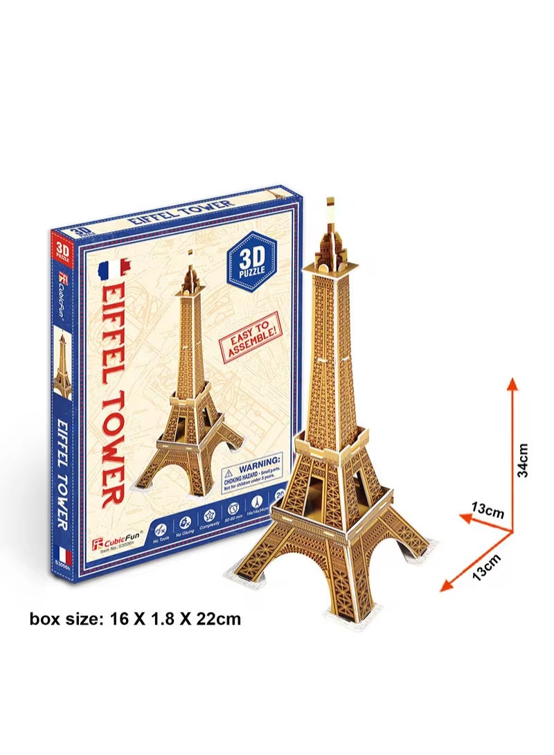 Eiffel Tower 3D PUZZLE CubicFun