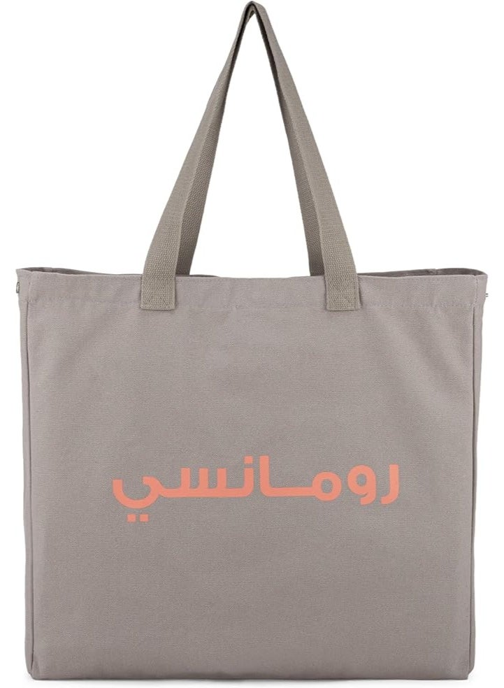 HOLBORN CLASSIC Cloth Bag - Grey - Zipper Cloth Bag - Image 5