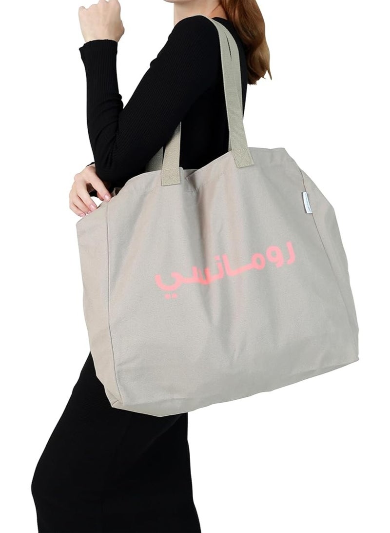 HOLBORN CLASSIC Cloth Bag - Grey - Zipper Cloth Bag - Image 1