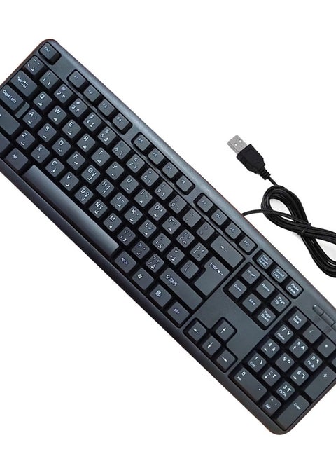 Wired keyboard with USB port Arabic-English convenient and comfortable for the eyes /H-930