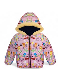 BabyShoora Baby bomber jacket with hood  - Image 1