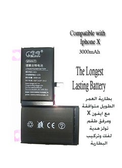 ليهيهي يطارية العمر الطويل لتشغيل ايفون x  - Image 2