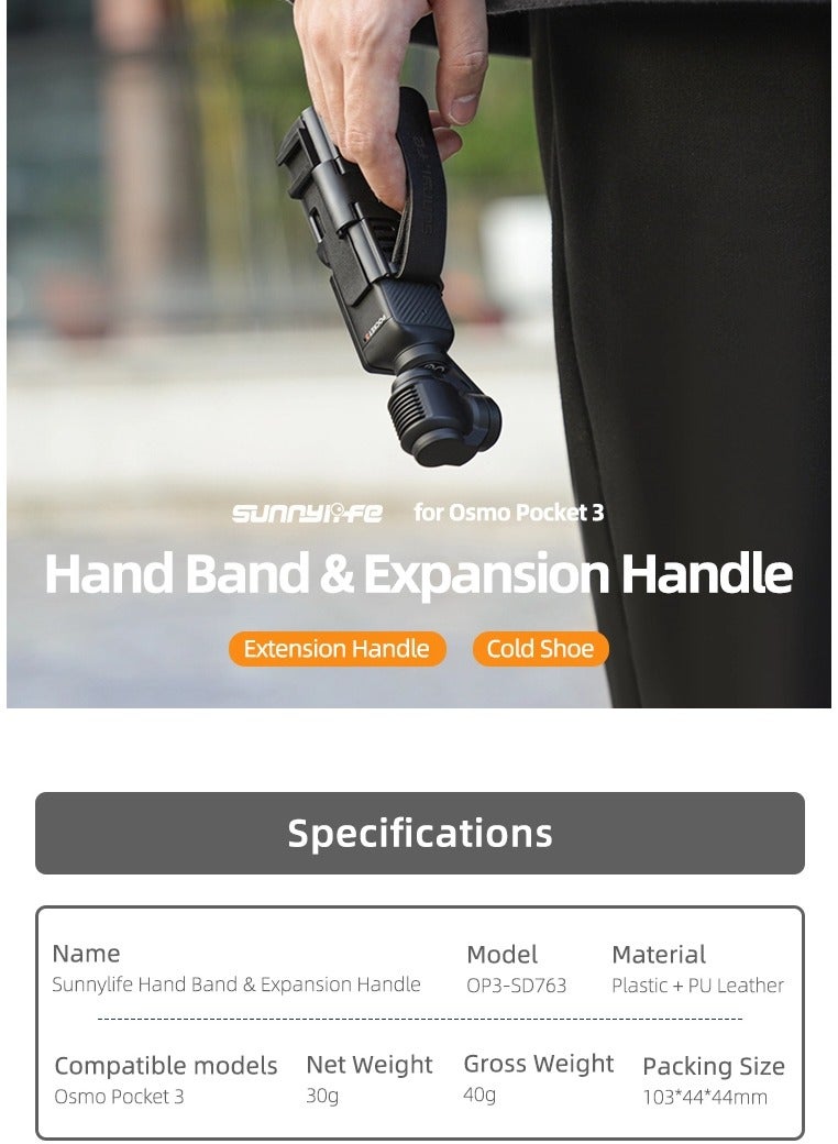 سني لايف حزام يد محمول مع واجهة توسيع الفلتر البارد، إطار حماية، ومقبض ممتد لملحقات Osmo Pocket 3. - Image 2