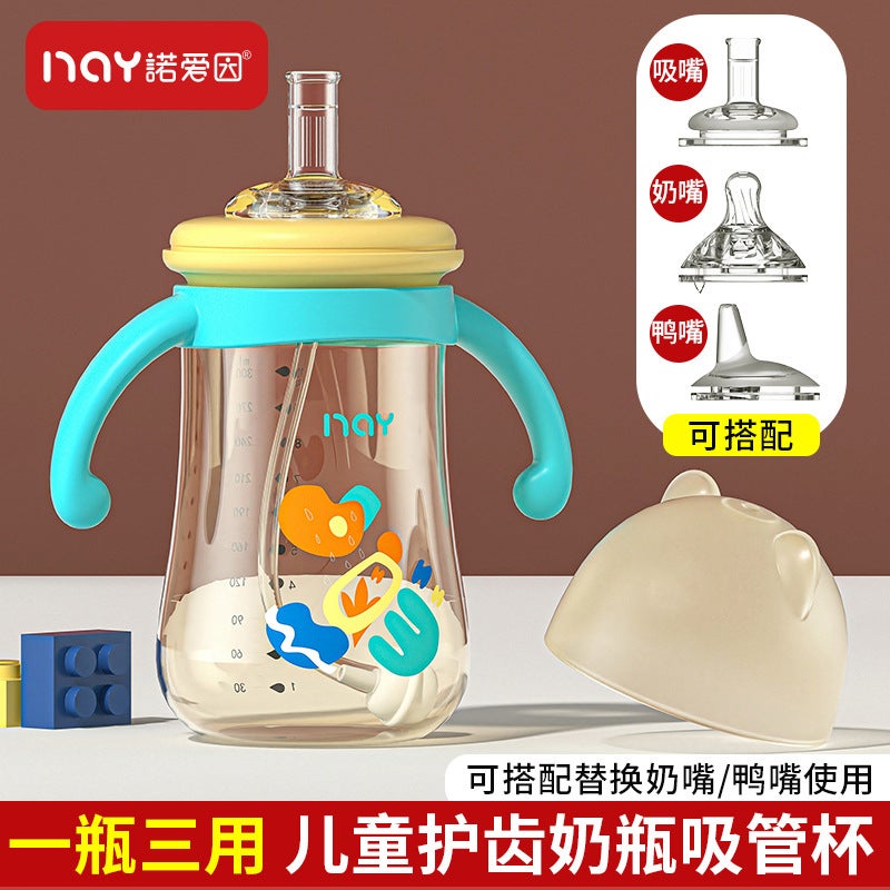 Nuoaiin Children'S Tooth Protection Bottle Pipette Cup 240Ml/300Ml Direct Baby Bottle - Image 4