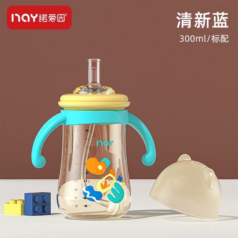 Nuoaiin Children'S Tooth Protection Bottle Pipette Cup 240Ml/300Ml Direct Baby Bottle - Image 1